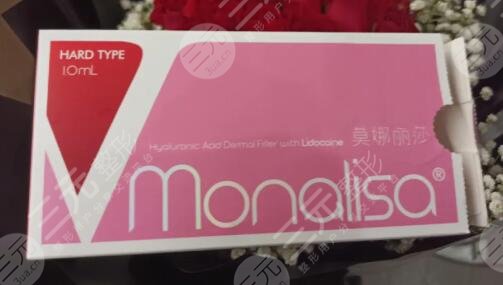 莫納麗莎玻尿酸多少錢一支？小眾品牌玻尿酸，只有2%的人知道！