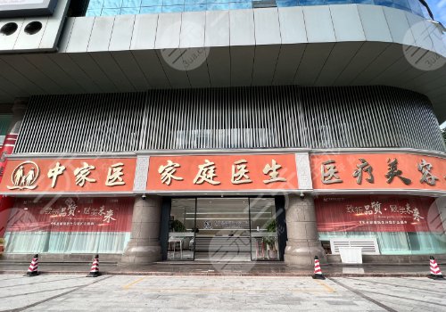 歐陽春鼻子做得怎么樣