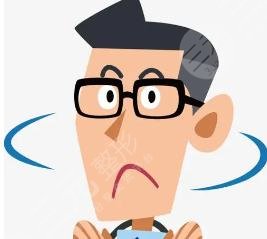 陳付國醫(yī)生