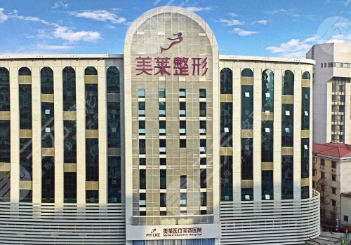 鄧松筠美萊擅長做什么