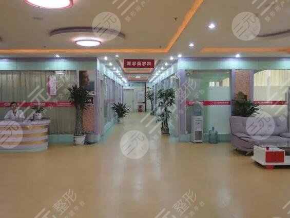 江門瑪麗整形美容門診部