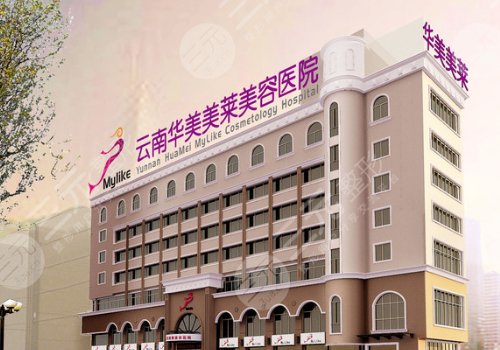 楊瑞年和楊繼紅做雙眼皮誰做的好