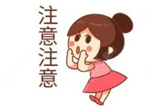 妊娠紋修復手術后