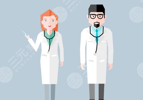 楊繼紅跟莊蔚強(qiáng)雙眼皮那個(gè)做的好？