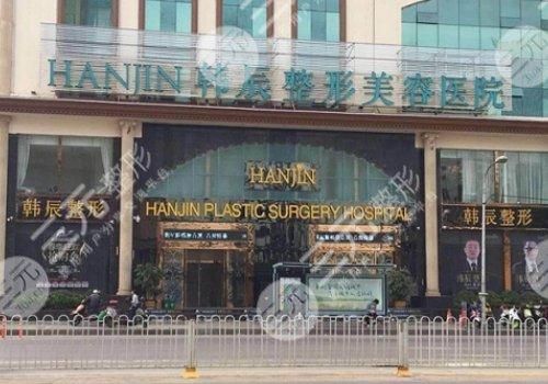 楊瑞年2023年雙眼皮成功案例