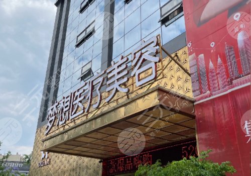 昆明宋俊輝醫(yī)生簡介分享