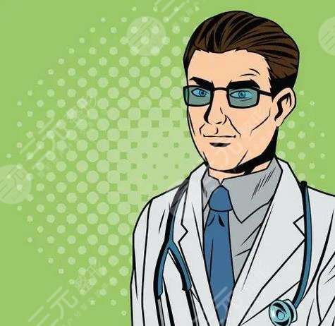 北京八大處整形美容外科醫(yī)院醫(yī)生介紹