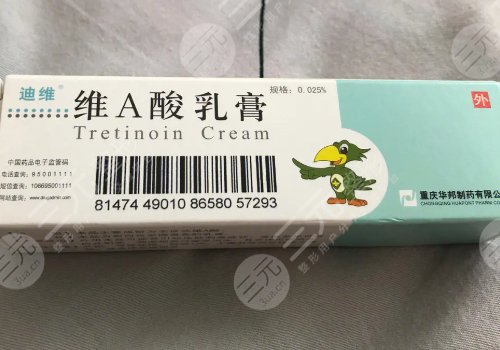 去色素斑用什么藥膏好？