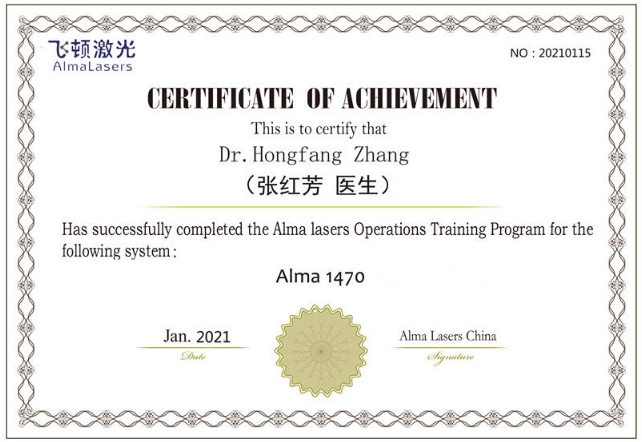 張紅芳吸脂怎么樣？北京潤美玉之光人氣醫(yī)生測評，博士級實力！