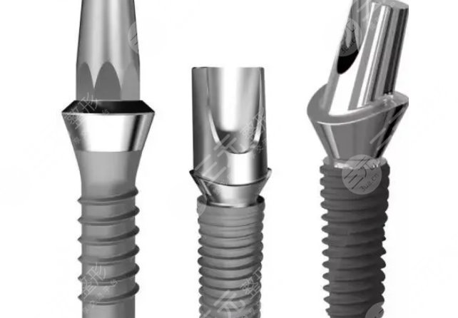 國產(chǎn)百康特種植體