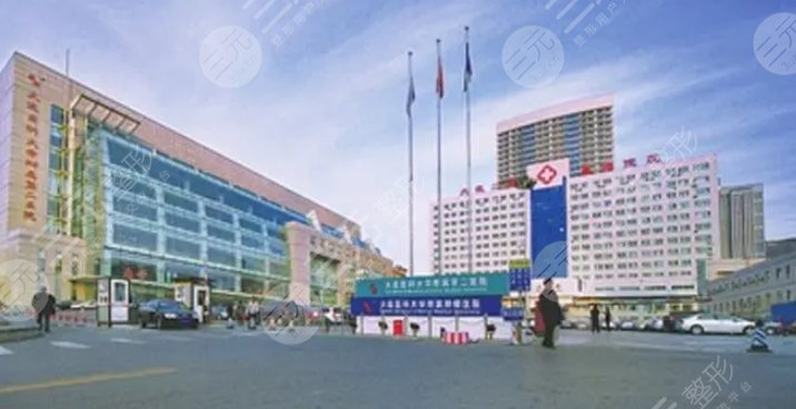 大連市第二人民醫(yī)院