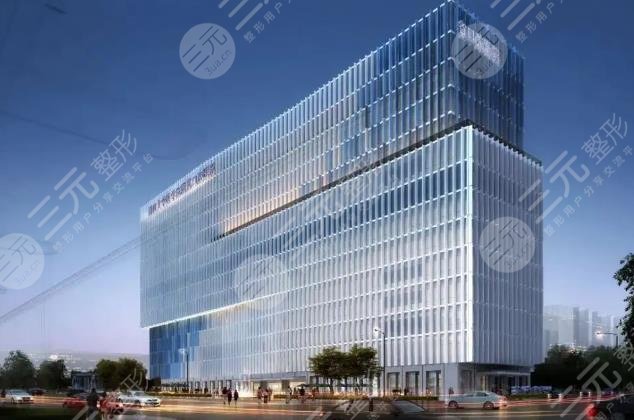 浙江大學(xué)醫(yī)學(xué)院附屬口腔醫(yī)院