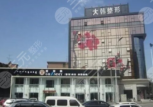 呼和浩特雙眼皮哪家醫(yī)院好