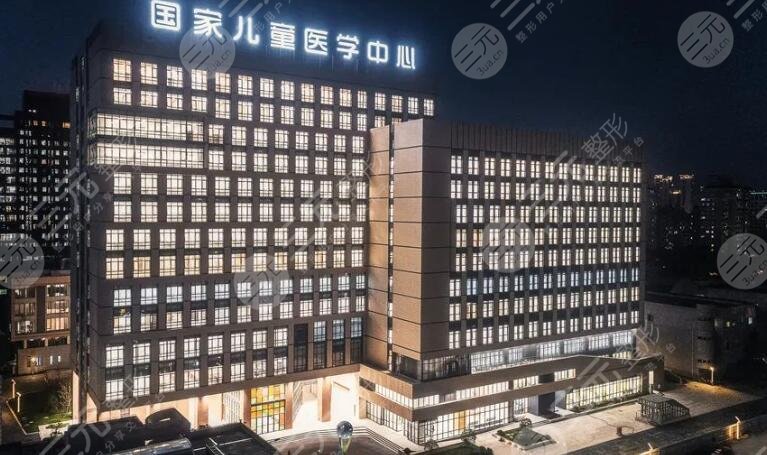 上海兒童醫(yī)學中心眼科