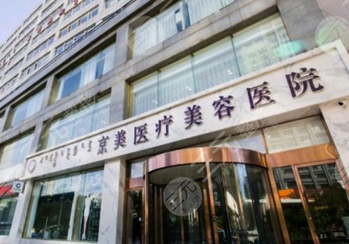 呼和浩特隆鼻醫(yī)院排行榜