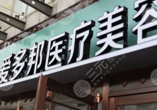 王紹國(guó)醫(yī)生在哪家醫(yī)院