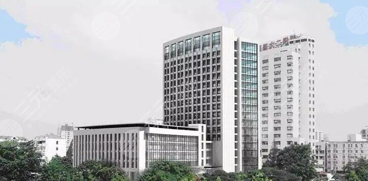 南京醫(yī)科大學(xué)第二附屬醫(yī)院