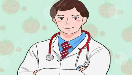 廣州藝星蔣思軍醫(yī)生