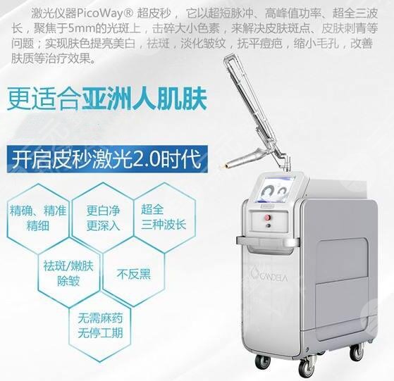 皮膚色斑怎么辦，如何消除？3種方法助你淡斑，優(yōu)缺點(diǎn)對比！