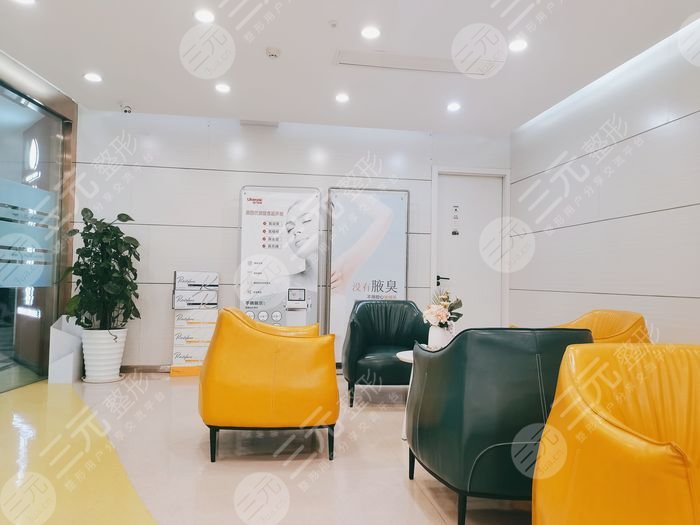 攀枝花凝美醫(yī)療美容