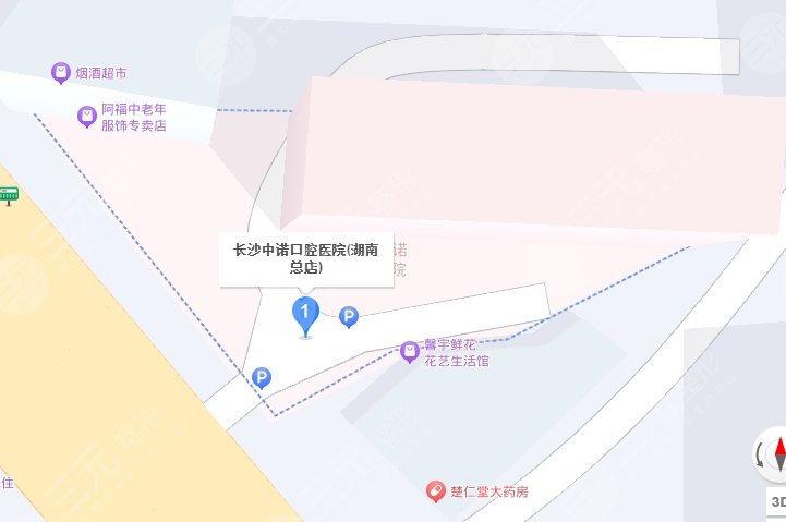 長沙中諾口腔地址