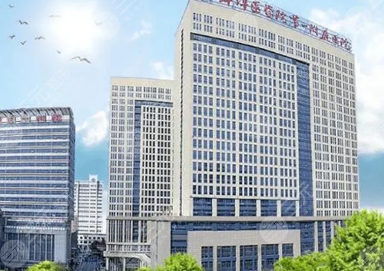 蚌埠醫(yī)學(xué)院第一附屬醫(yī)院