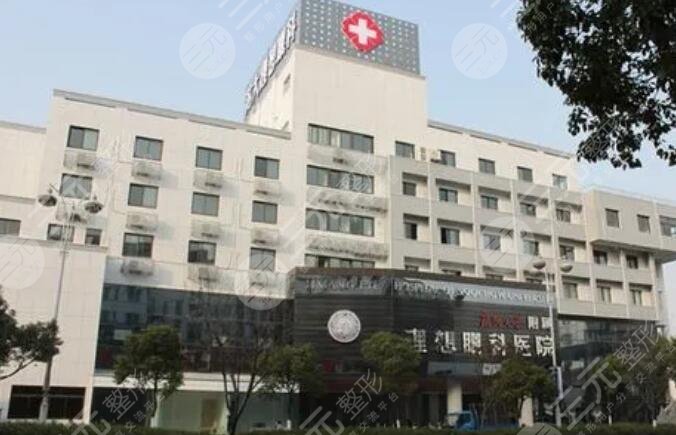 蘇州理想眼科醫(yī)院