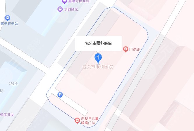 包頭市眼科醫(yī)院
