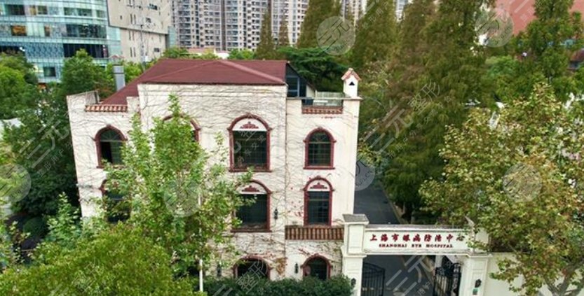 上海市眼病防治中心