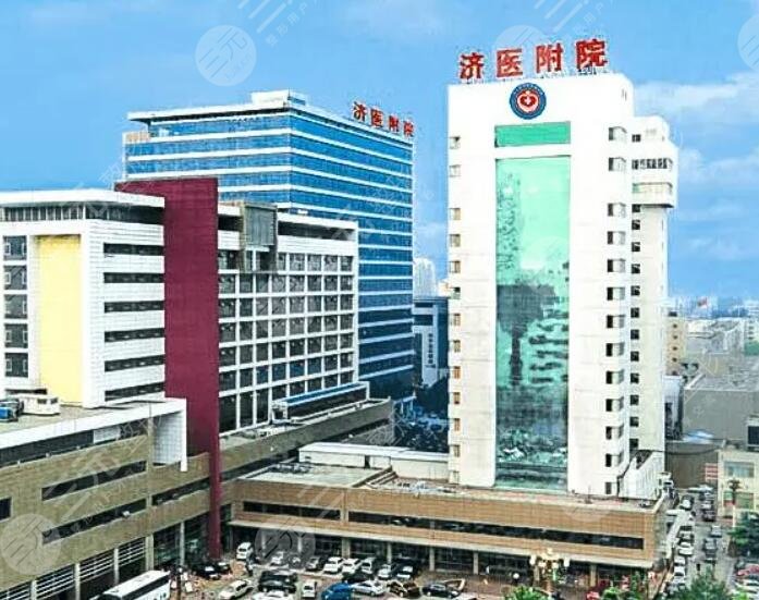 濟(jì)寧醫(yī)學(xué)院附屬醫(yī)院