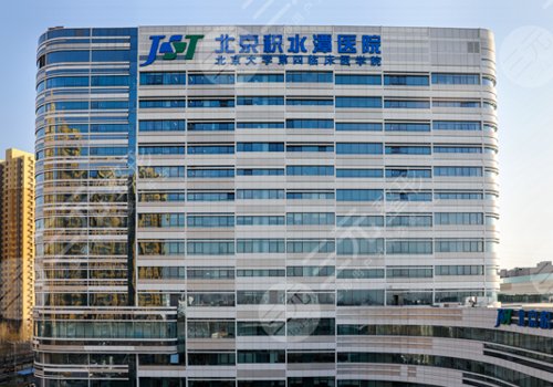 北京楊鍇做雙眼皮怎么樣