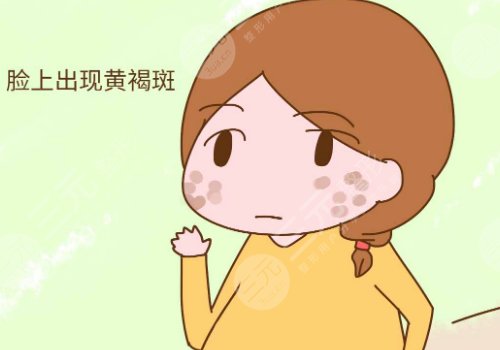 上海九院激光祛斑哪位專家好