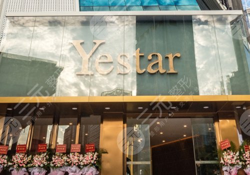 呂瑛個(gè)人簡(jiǎn)歷