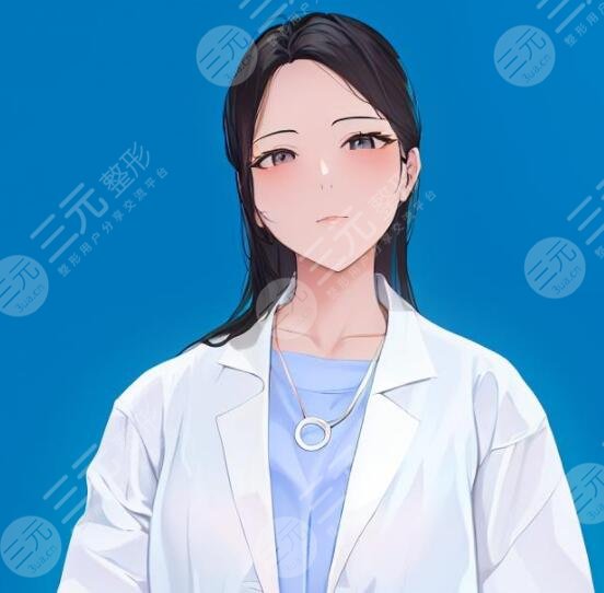 鳳渝蓉醫(yī)生