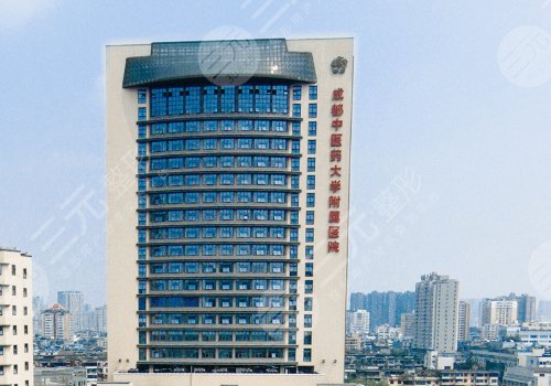 程鳳芮中醫(yī)大