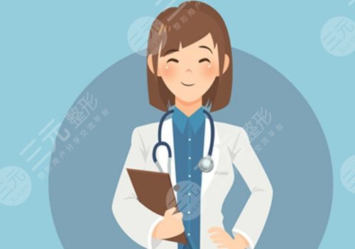 臧夢(mèng)青醫(yī)生