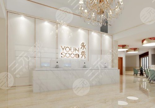 向萌娟哪家醫(yī)院