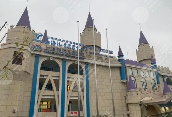 上海兒童醫(yī)學(xué)