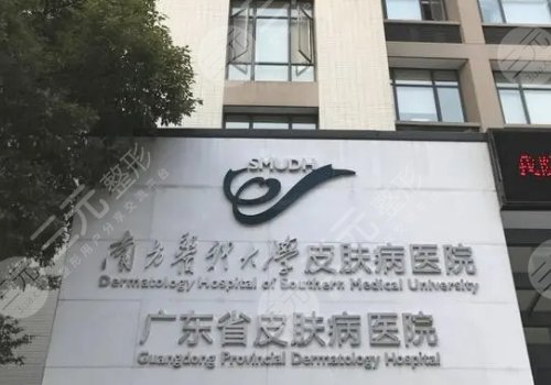 羅毅個人資料簡介及圖片