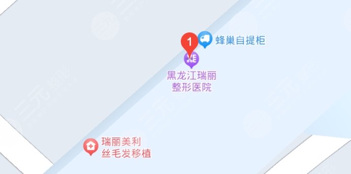 黑龍江瑞麗整形醫(yī)院