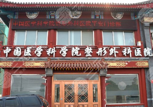 穆大力醫(yī)生做胸的真實術(shù)后感