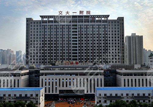 交大一附院何林做雙眼皮怎么樣