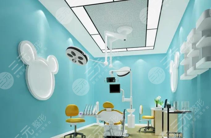 張曄口腔門診部