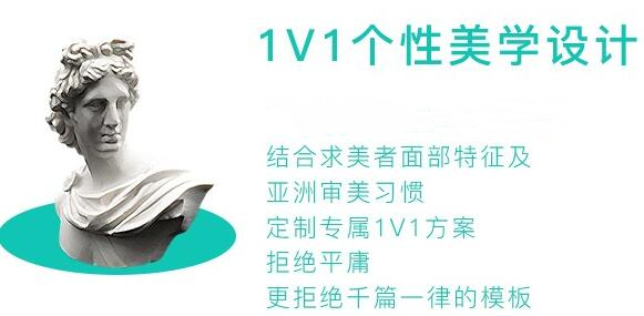 黃良飛割雙眼皮怎么樣？杭州時光熱門醫(yī)生，案例邀你品評！