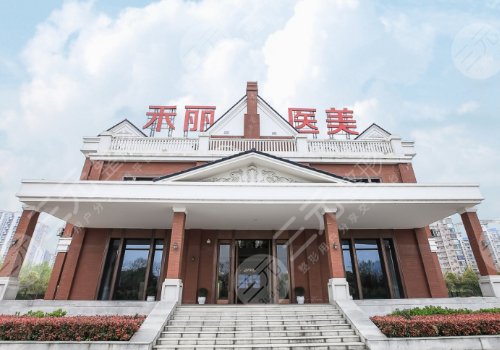 武漢曾佳雙眼皮