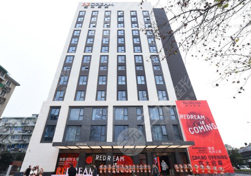 浙江隆胸哪個醫(yī)院好