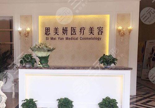 武漢李蕓醫(yī)生在哪里