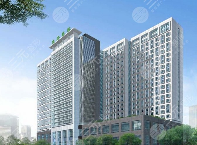 武漢同濟醫(yī)院整形美容外科簡介