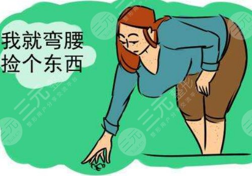 廣州縮胸手術(shù)一般多少錢