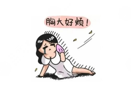 廣州縮胸手術(shù)一般多少錢